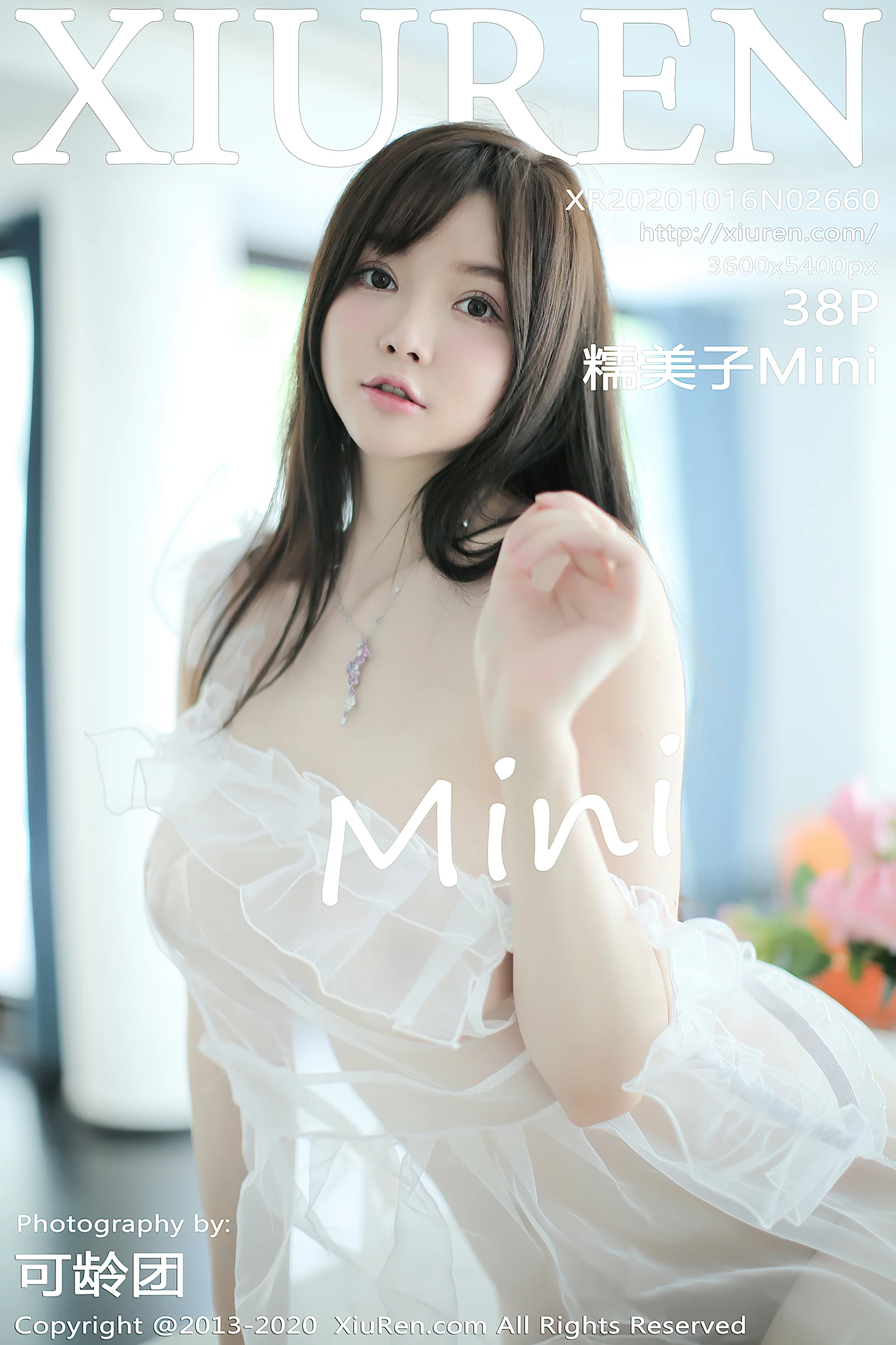 [XiuRen秀人网]No.2660_女神糯美子Mini三亚旅拍白色透视薄纱秀火辣胴体极致诱惑写真38P-秀人网 - XiuRen.Pro